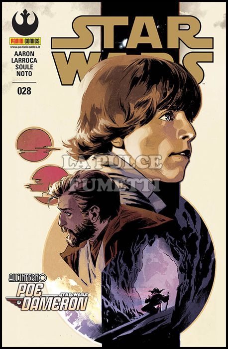 STAR WARS #    28